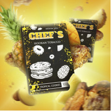 Тютюн Chefs Tropical Cookies (Тропічне Печиво) 100 г 